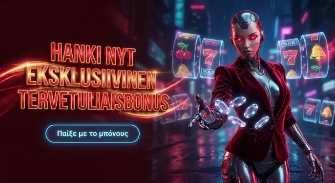 Glorion Casino